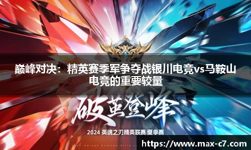 c7娱乐首页