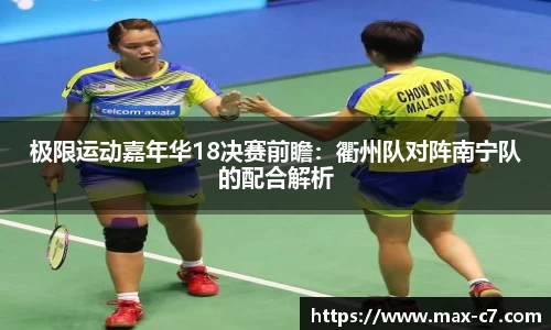 c7娱乐官方网站