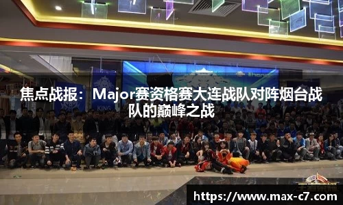 c7娱乐官方网站