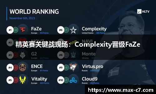 c7娱乐APP