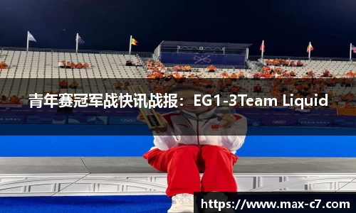 c7娱乐平台