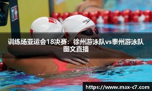 c7娱乐平台