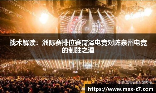c7娱乐平台