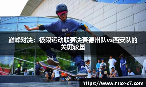 c7娱乐首页