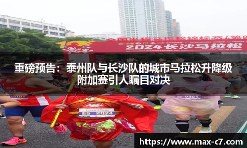 c7娱乐首页