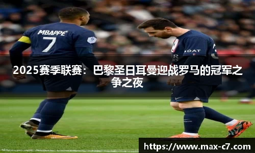 c7娱乐首页