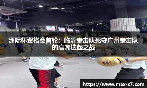 c7娱乐首页