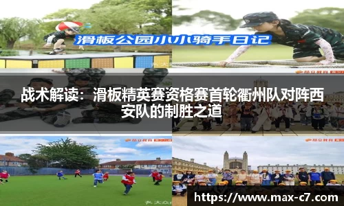c7娱乐APP
