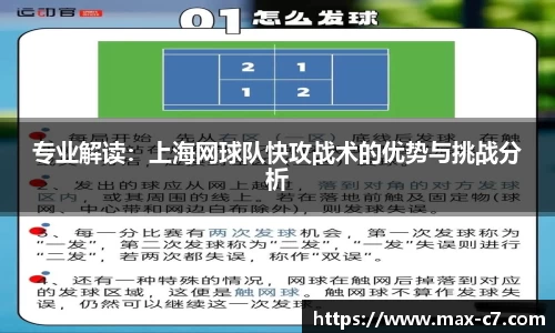 c7娱乐APP