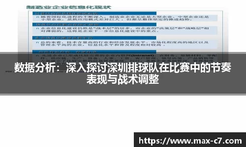 c7娱乐APP