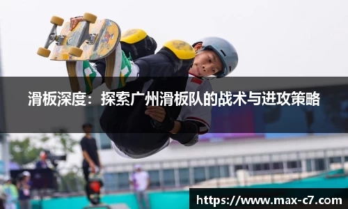 c7娱乐APP