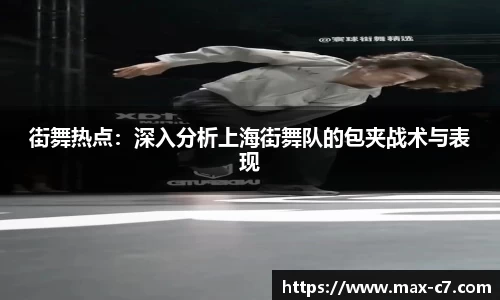c7娱乐首页