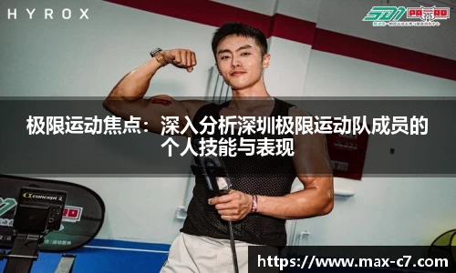 c7娱乐APP