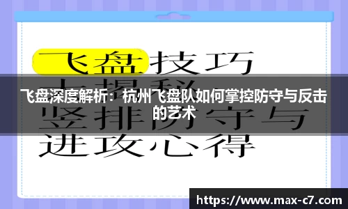 c7娱乐APP