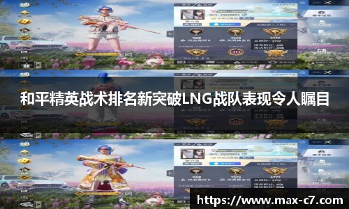 c7娱乐首页