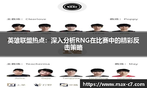 c7娱乐首页