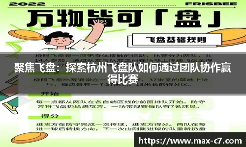 c7娱乐APP