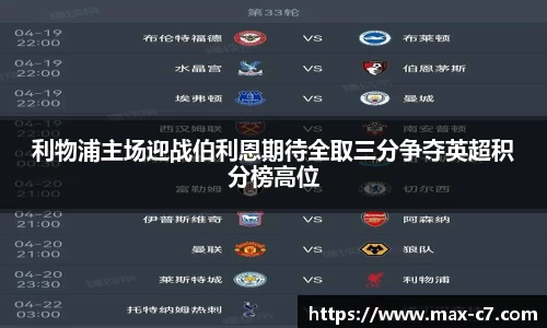 c7娱乐APP